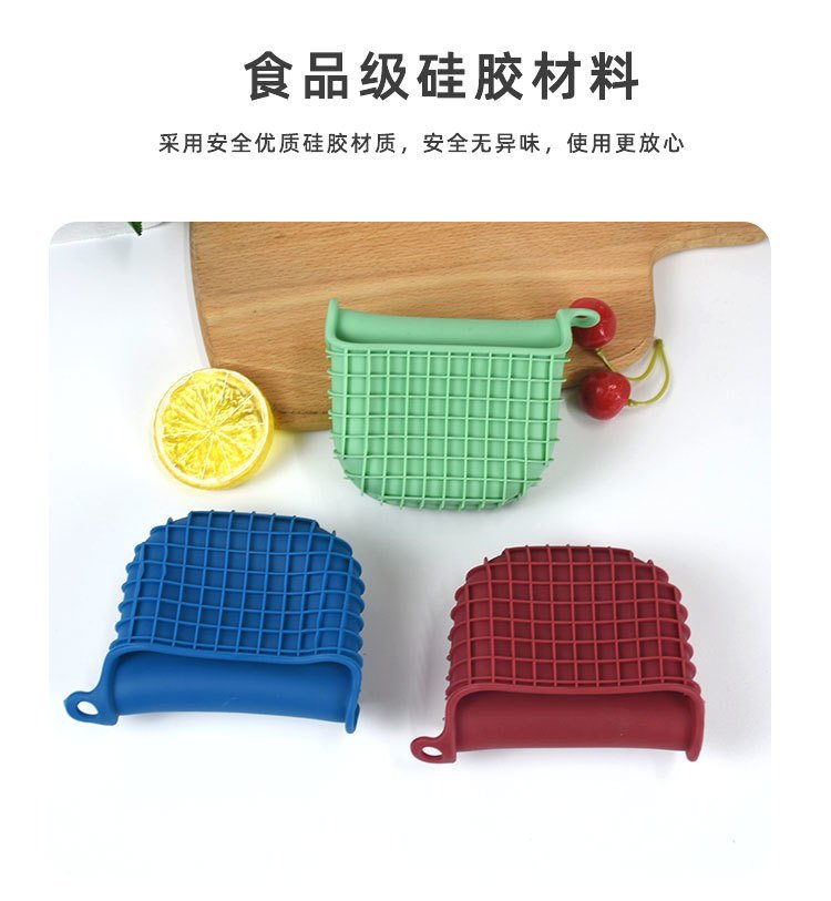 硅膠制品該怎么定制，硅膠制品定制流程【最新更新】