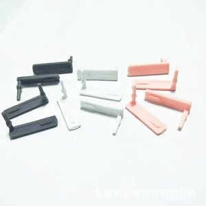 USB硅膠蓋，USB防塵塞
